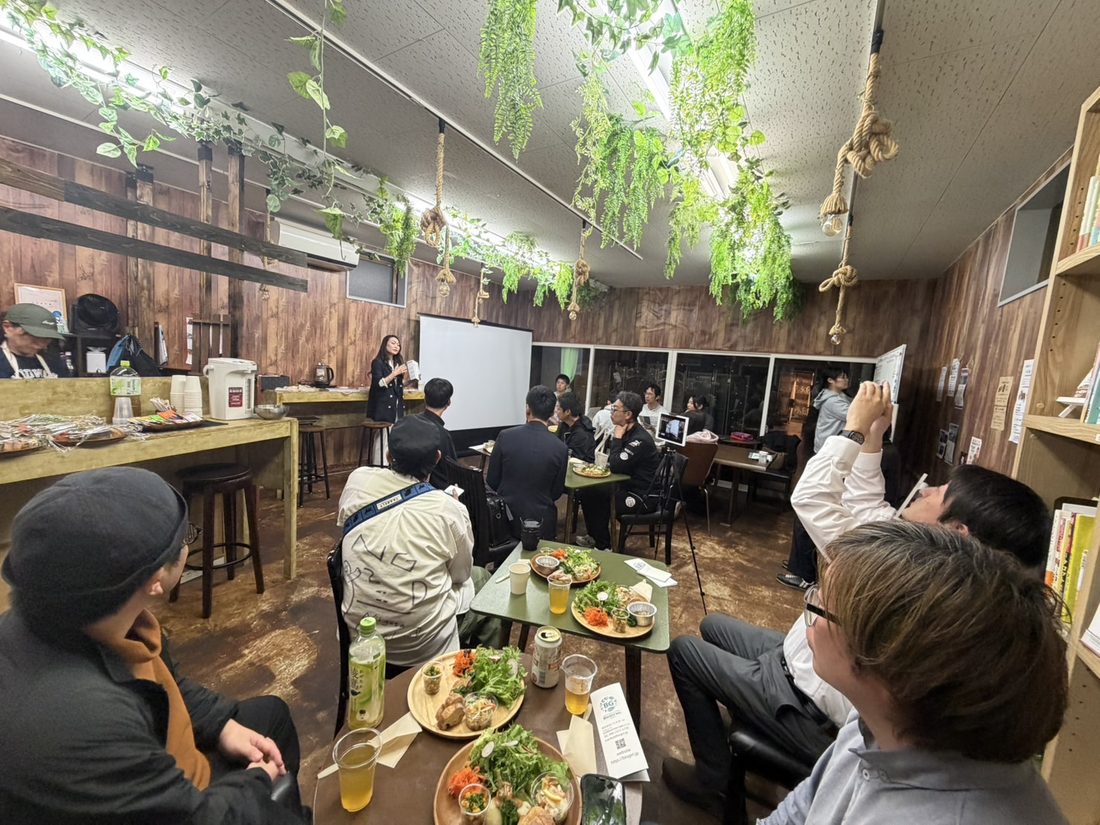 vol.3 満席の会場に集まった参加者