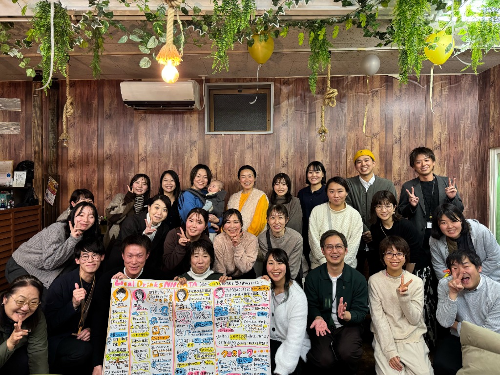 vol.2 当日の集合写真